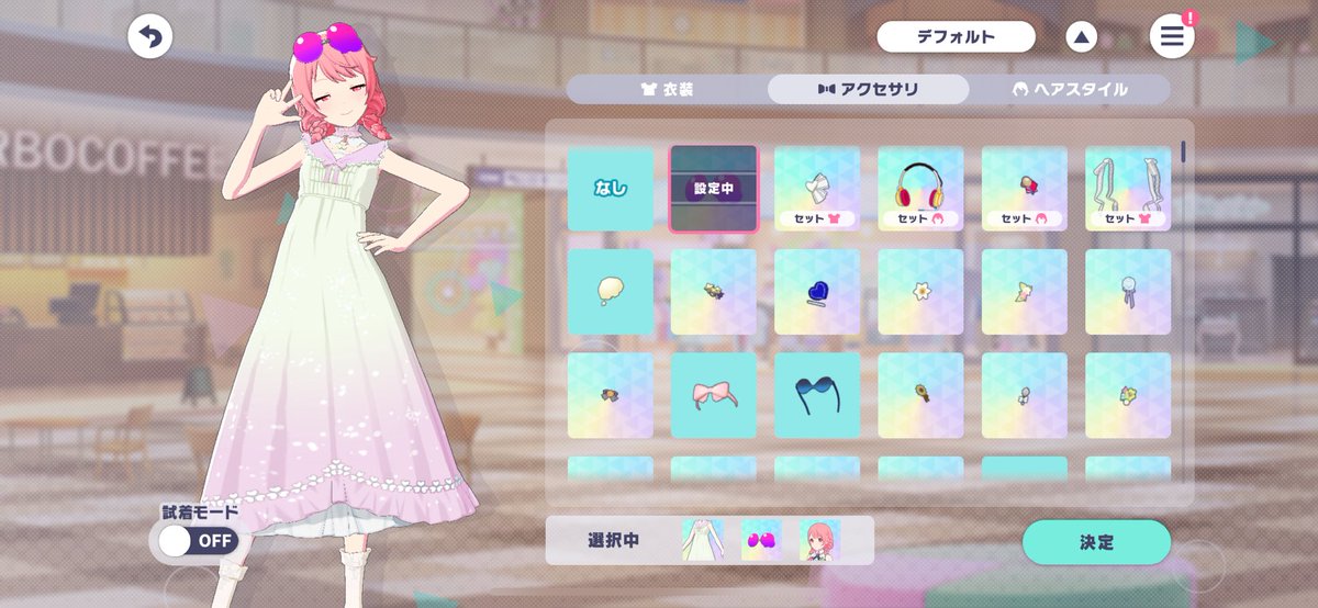 しょうちゃん tweet media