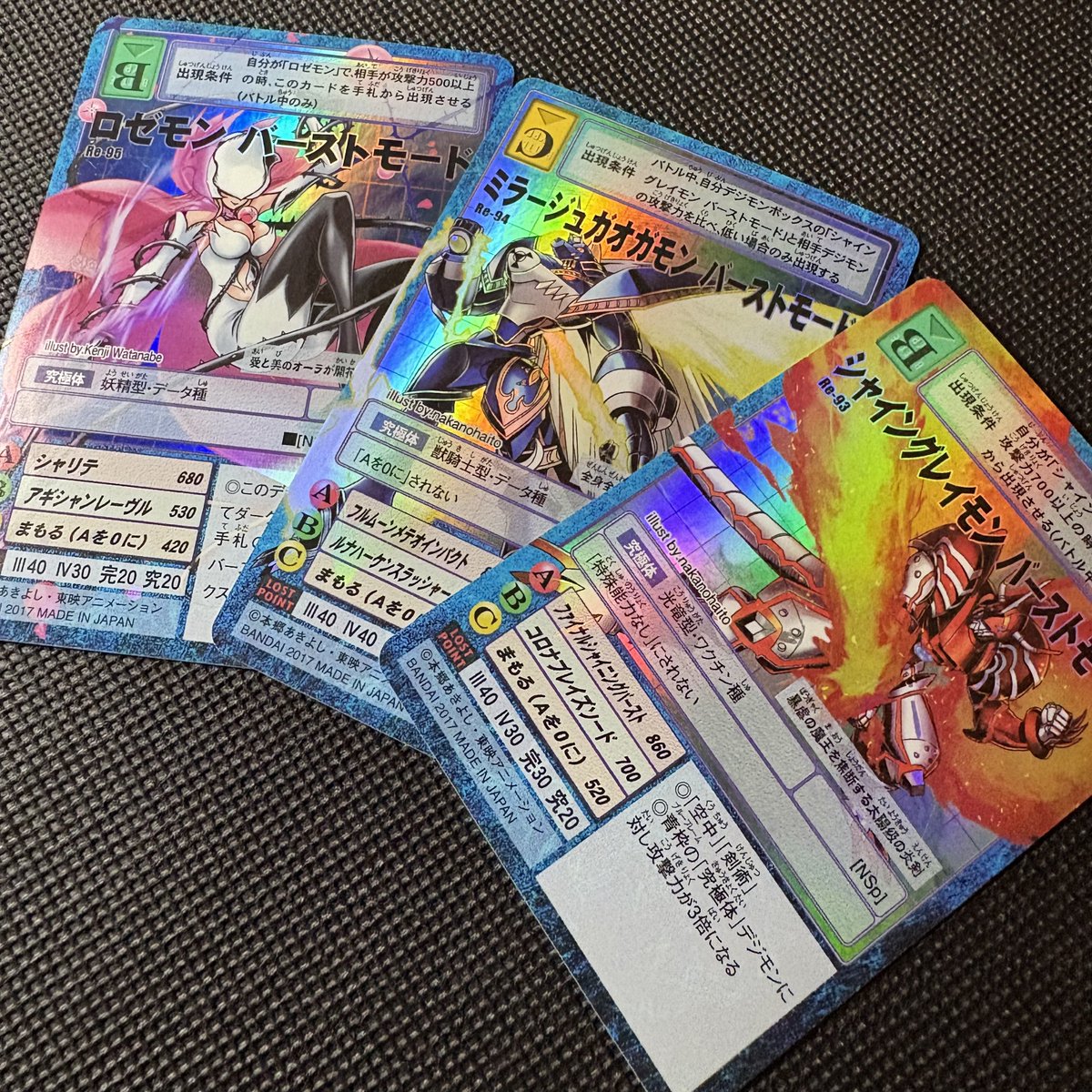 旧デジモンカードコレクション(デジコレ) (@Digimon_card) / Posts / X