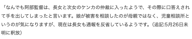 ずかし♡手作りツイート tweet media