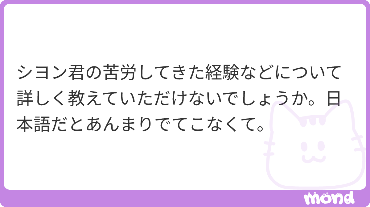 포도큐 tweet media
