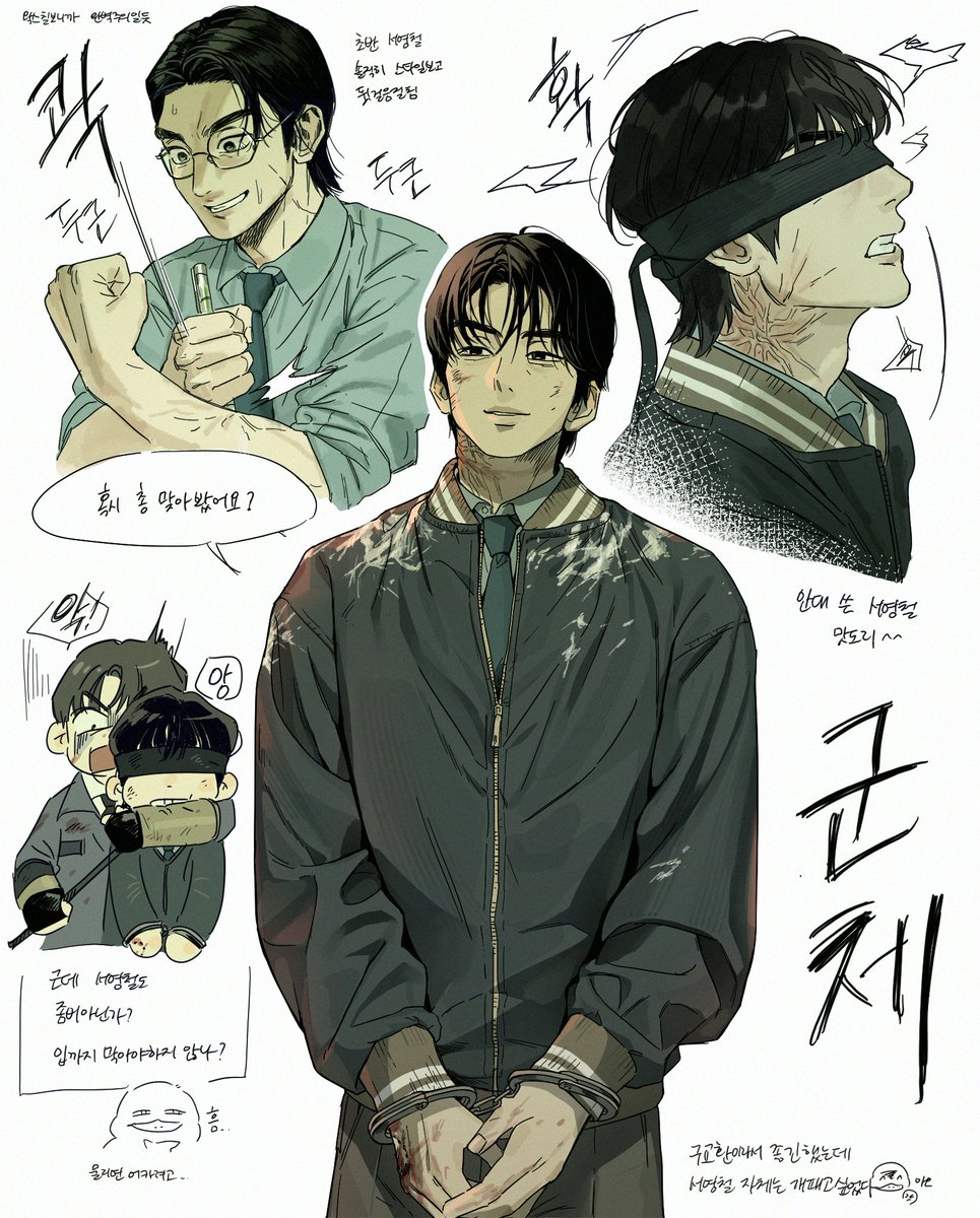 꽥이 tweet media