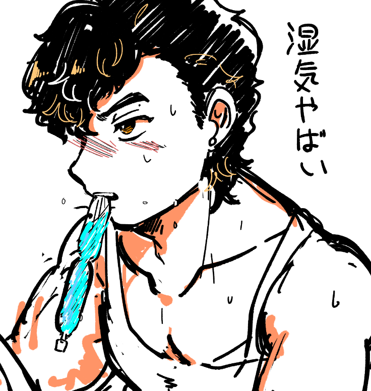 かるやま tweet media