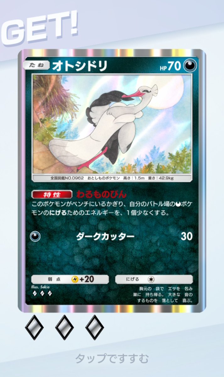 junじゆん tweet media