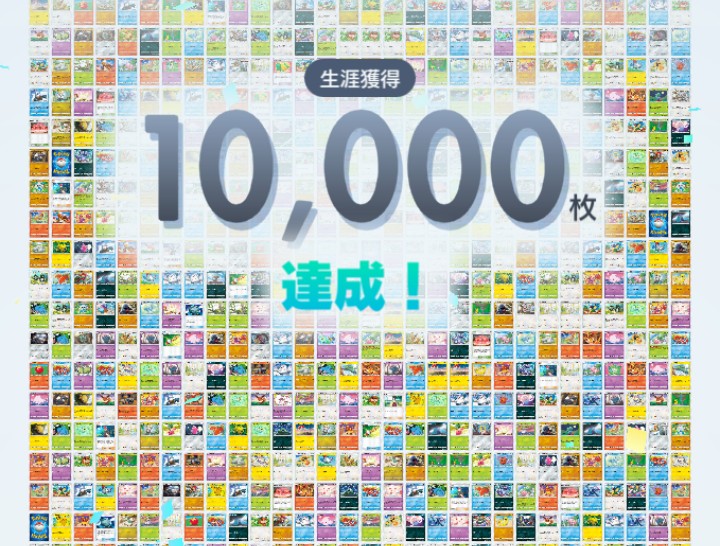junじゆん tweet media