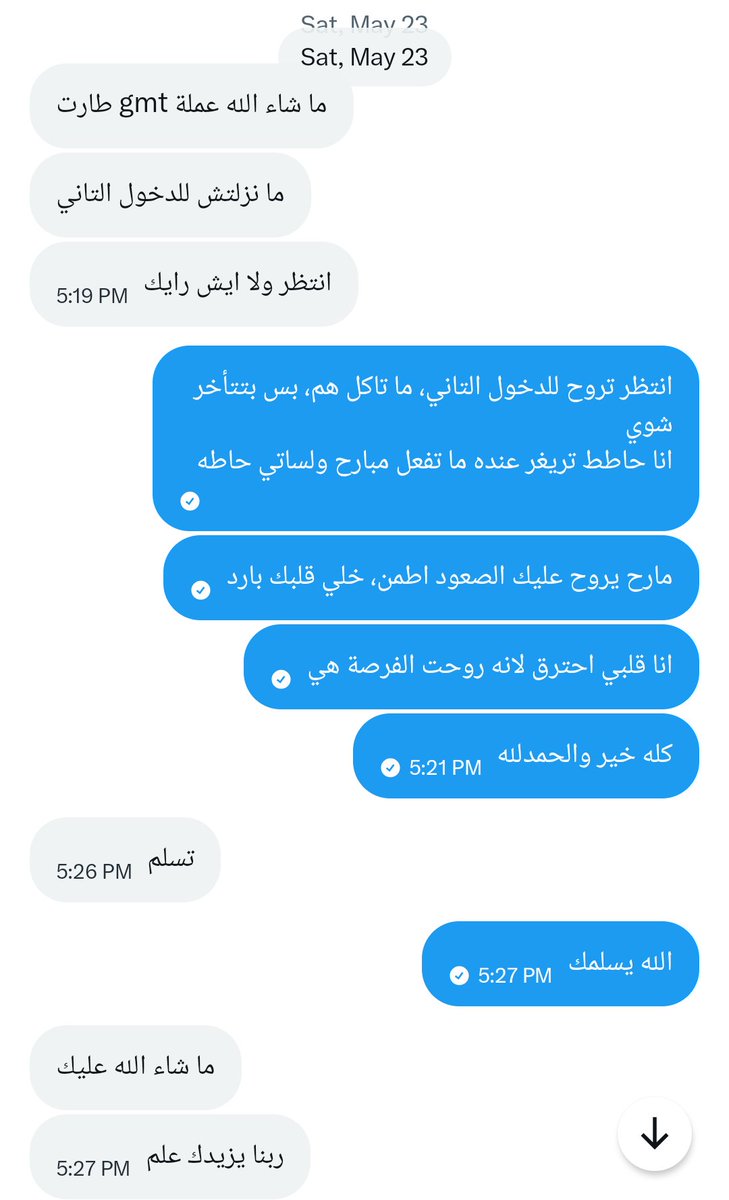 SolutionX tweet media