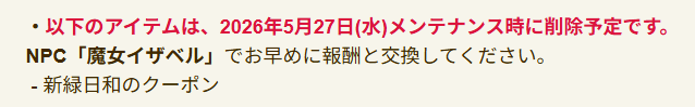 すずかま tweet media