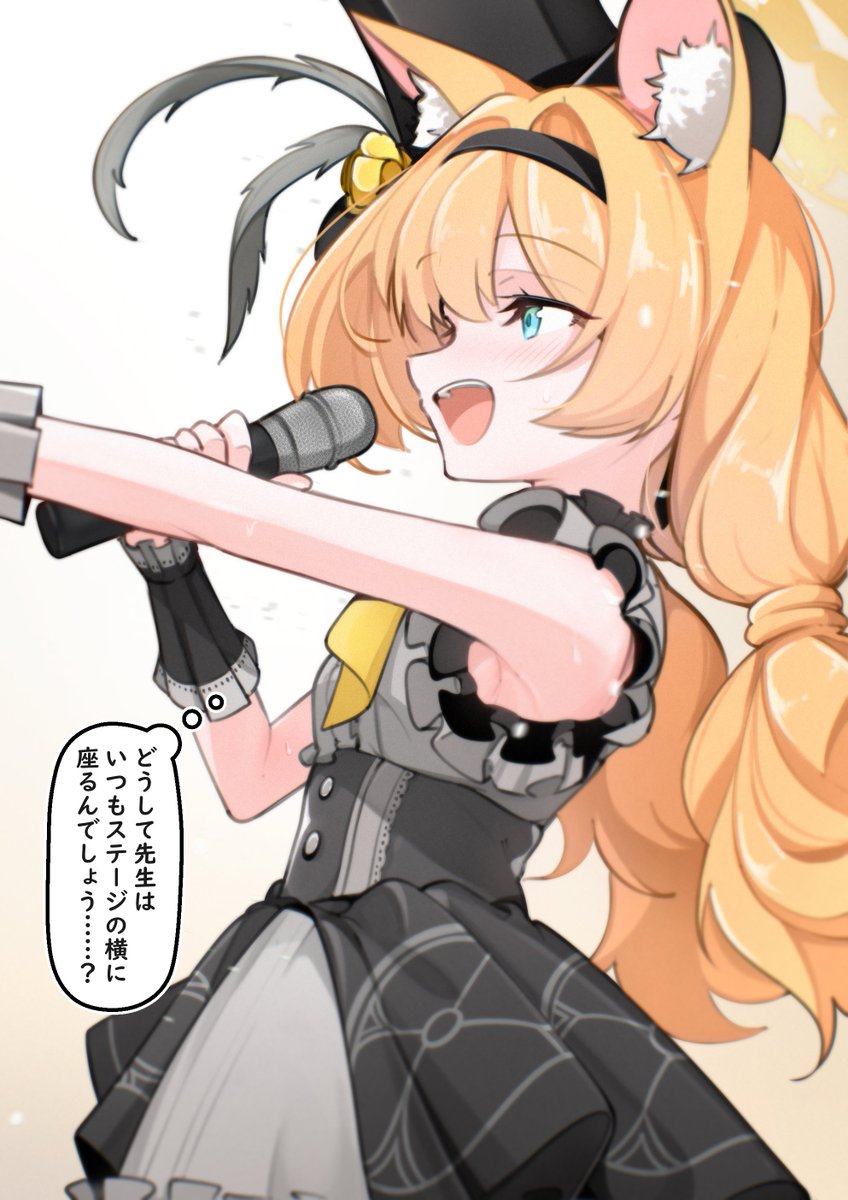 ちゃーたいぴ⭐ tweet media