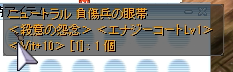 花詠 tweet media