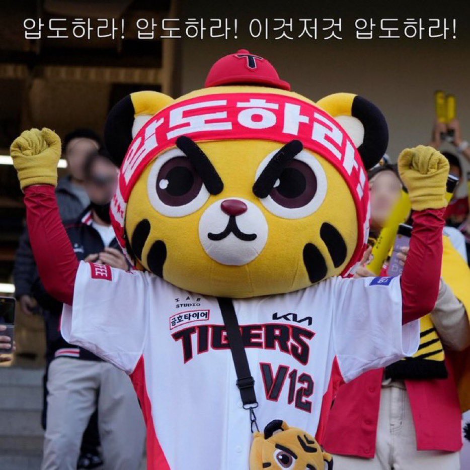 몰름이 tweet media