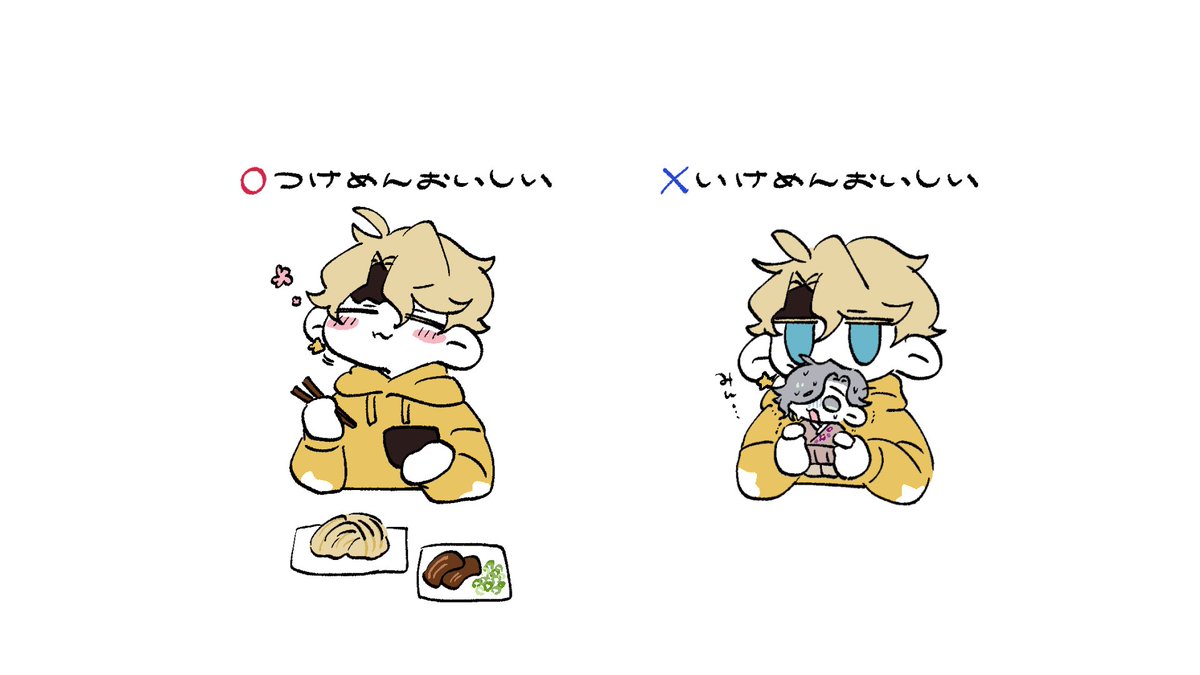 うーらー tweet media