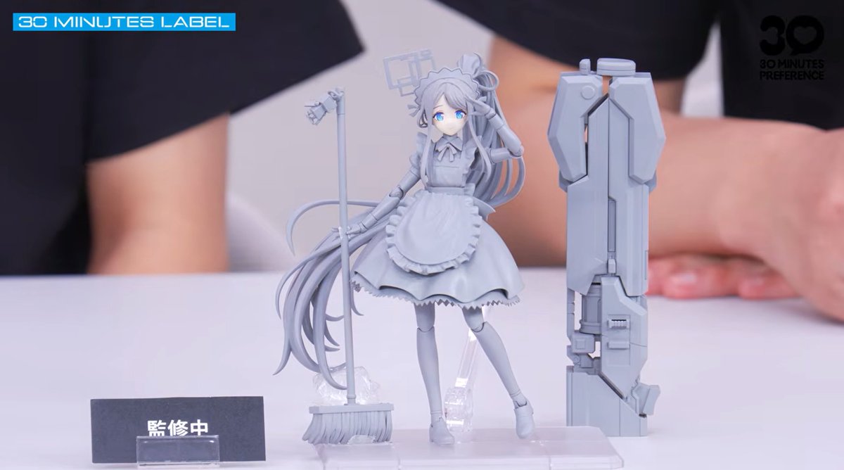 ブルーアーカイブ グッズ まとめ売り ブルーアーカイブ(ブルアカ)グッズ買取】フィギュア・アクスタ