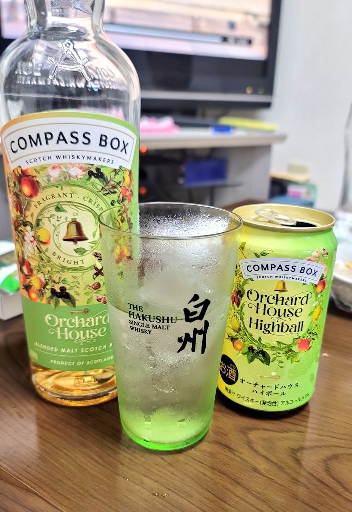 eren1126's tweet photo. オーチャードハウス缶買えたので早速🥃

再現性すっごく高くてフルーティでびっくり🍎🍊
そのまま飲むよりもグラスに注いで氷入れた方が香りが開く気がする。

ボトルと飲み比べたけど遜色なくて、出張先のコンビニでこれ買って飲めたら幸せだろうなぁ…。
明後日の出張先にローソンありますように🙏 https://t.co/1ZmBRjJ7R6