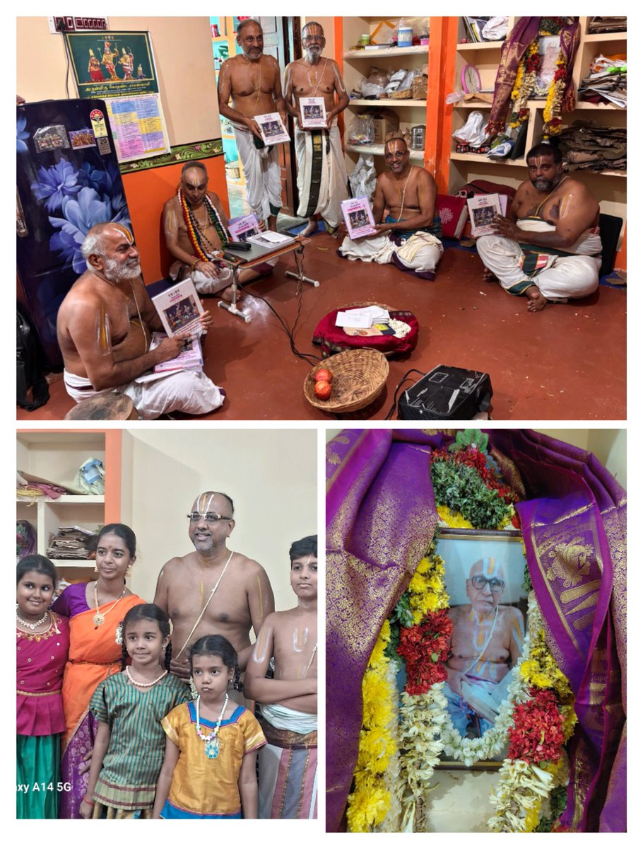 APN Swami tweet media