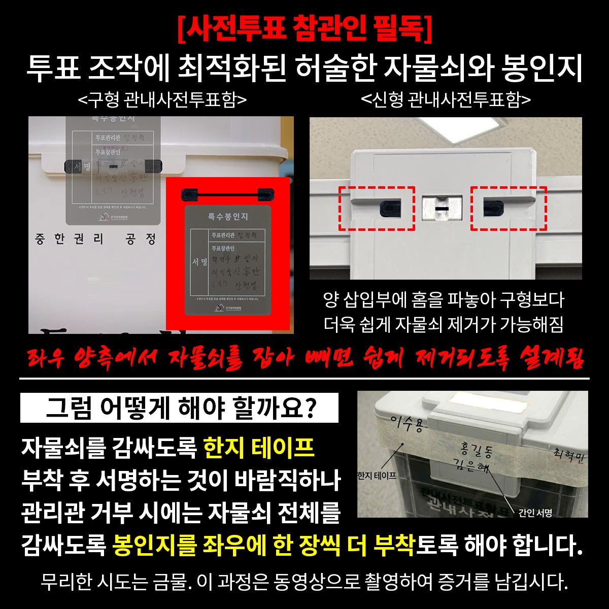 까뿌까 Ggabbugga カプカ 嘎步嘎 tweet media