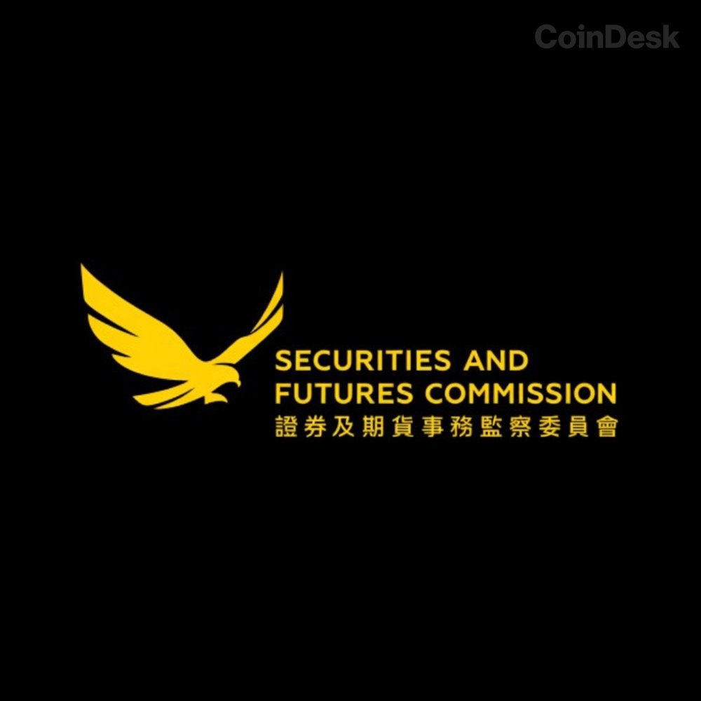 CoinDesk's tweet photo. NEW: Hong Kong's SFC moves to license crypto advisory and asset management services under the same rules as traditional finance, with a bill expected before lawmakers in 2026. https://t.co/cIKUja7eKA