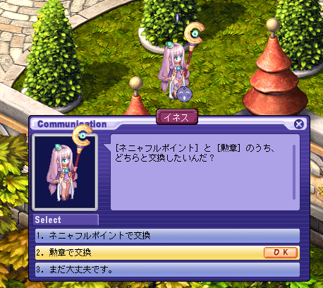 すずかま tweet media