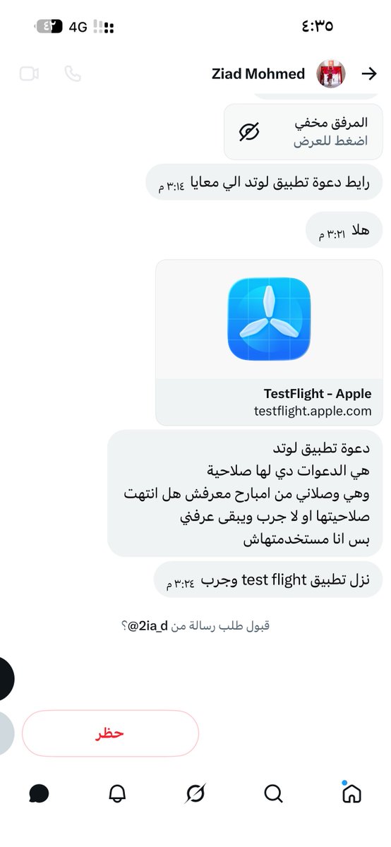 SΛM tweet media