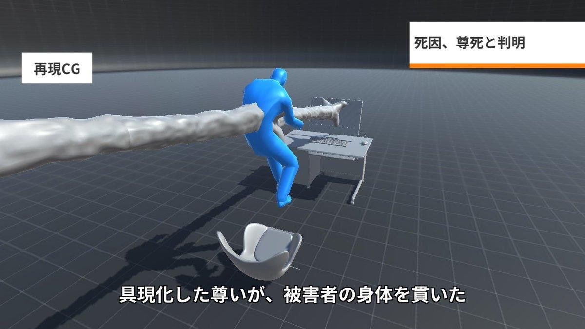 あめ tweet media
