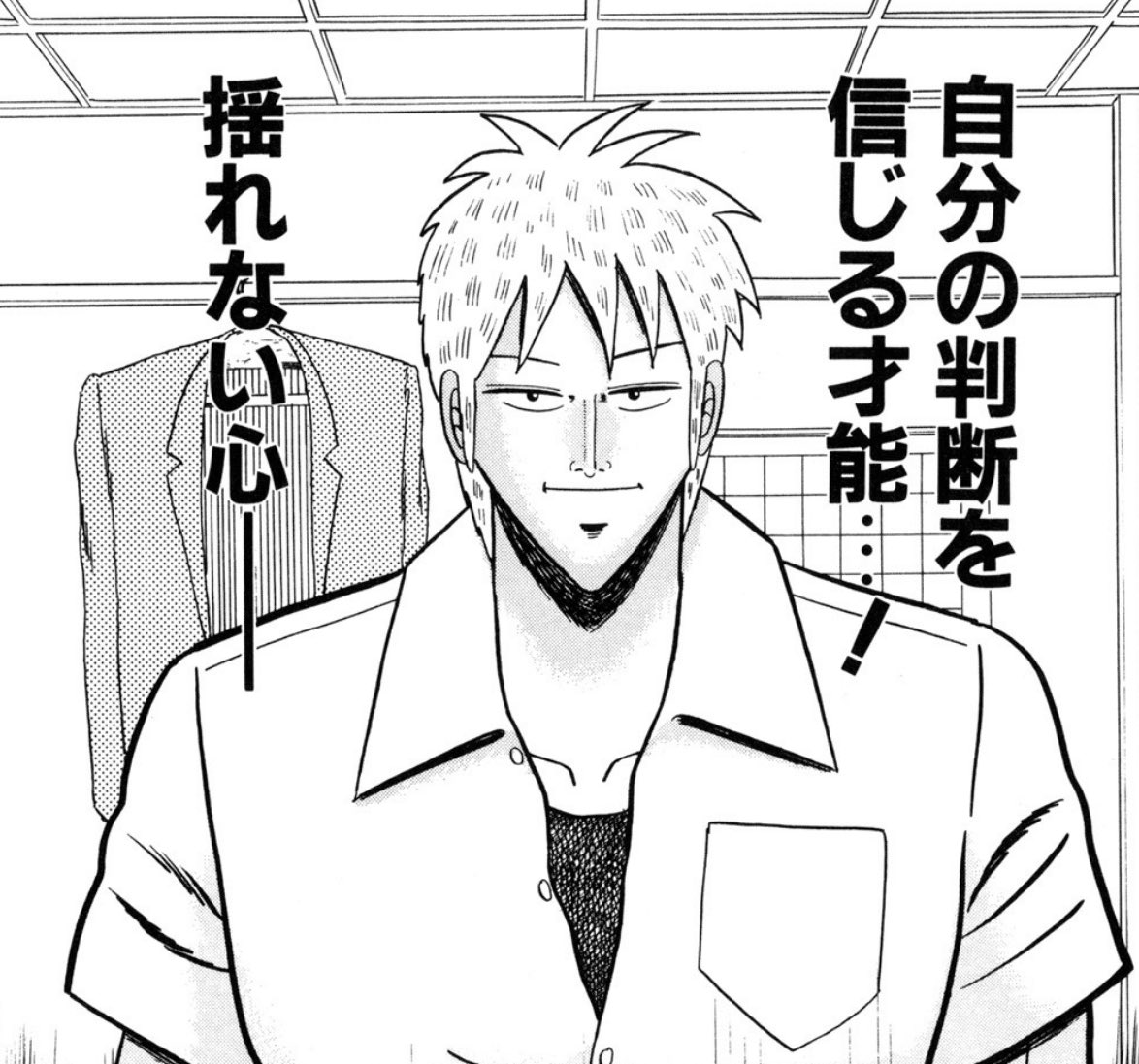 shvofhd's tweet photo. メタプラの長期投資家で、株価の動きや否定的なコメントにイライラしているとしたら、それは自分の内側の問題だと考えた方が気が楽になるかもしれません。それらは自分の投資判断に確信が持てるかを試しているに過ぎません。判断根拠や覚悟に変わりがない事を再確認出来たら、少し気持ちが晴れるはず😊 https://t.co/Y1BoAi64H5
