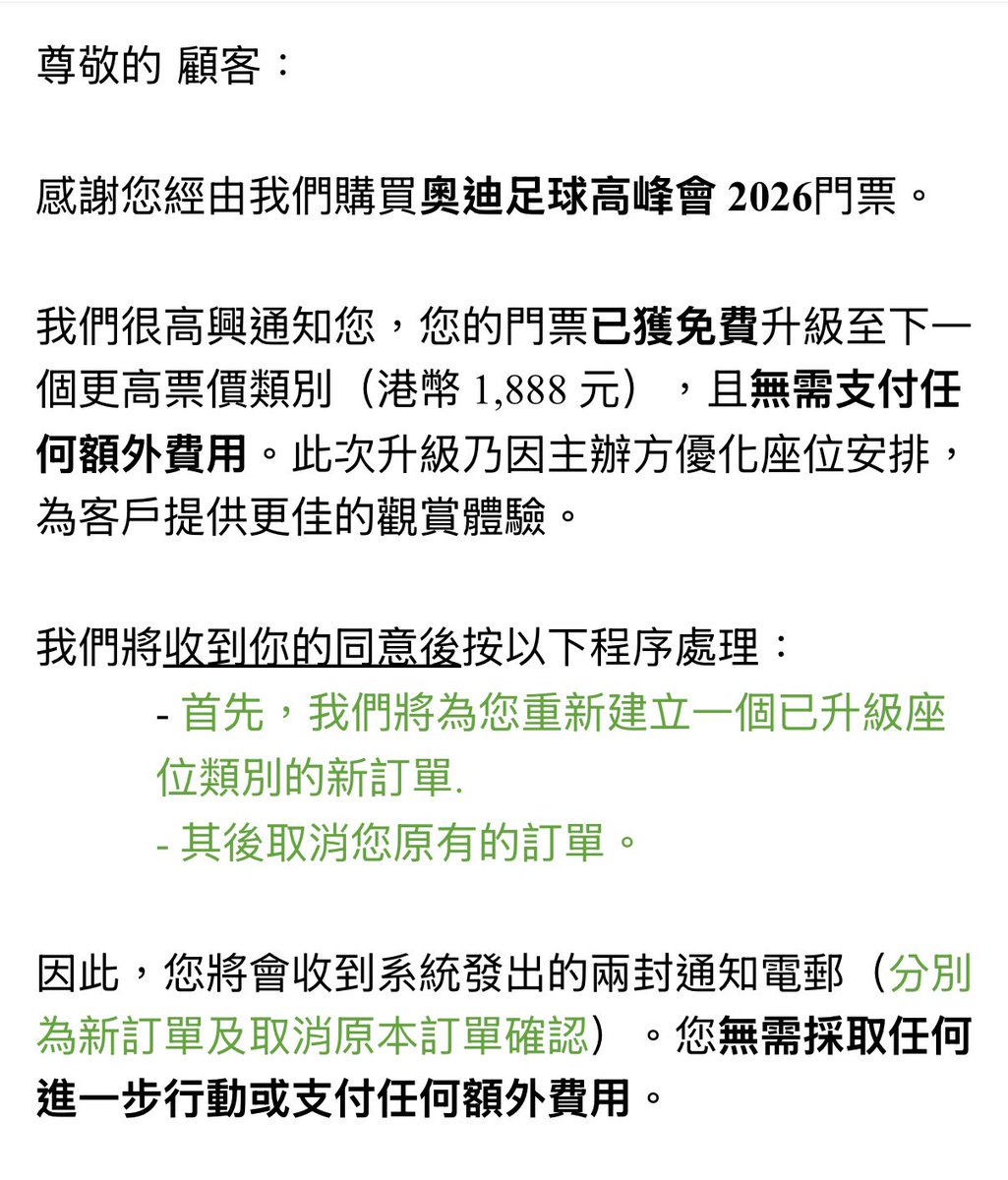 Nino（等毕业版 tweet media