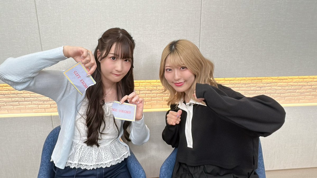 関根瞳と結名美月のぽわっとぽやっとしませんか?【番組公式】 tweet media