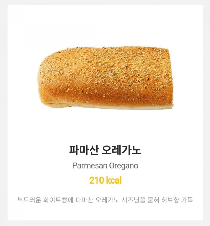 두바이쫀득도치 tweet media