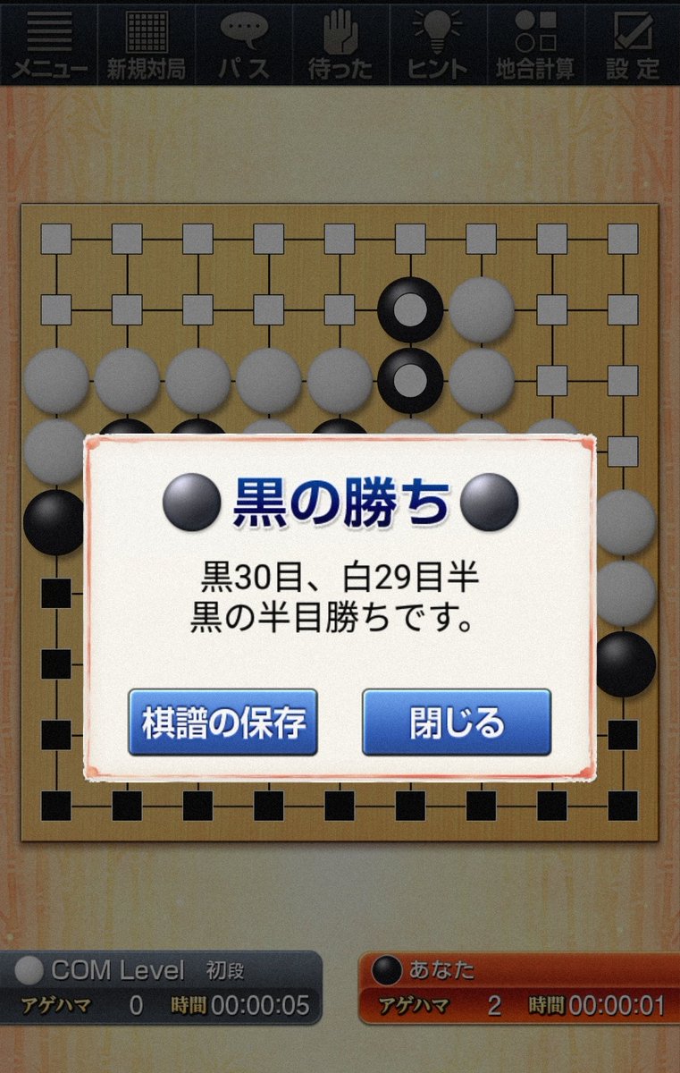 Ryo Aida tweet media