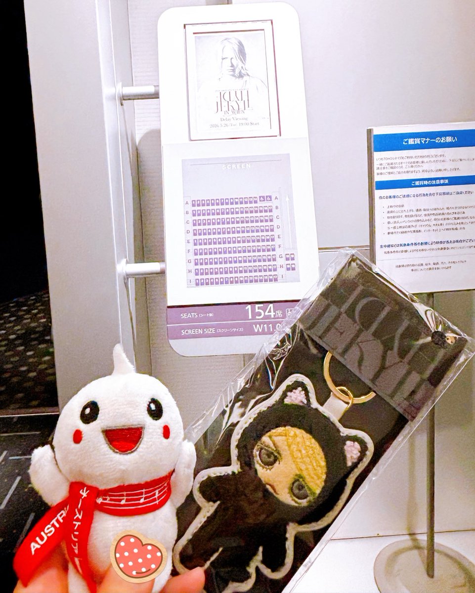 大阪万博　オーストリア　HYDE Edyh ステッカー　スワロフスキー ウィーン行って来ました〜😊💕✨ 大阪万博でHYDEさんのスワロフスキー