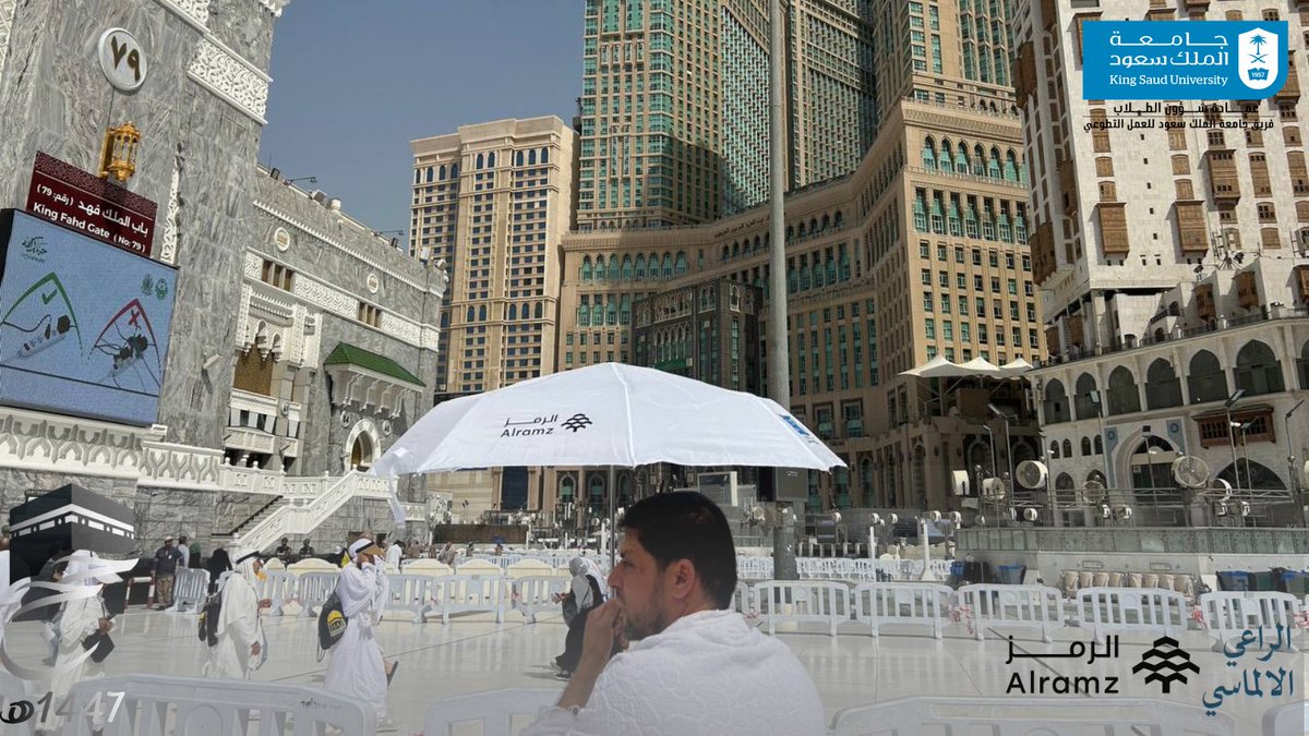فريق جامعة الملك سعود للعمل التطوعي tweet media
