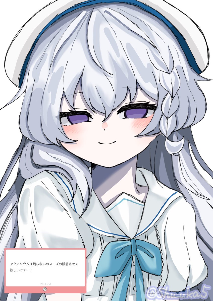 ゲルバナ (@bnana877) / Posts / X