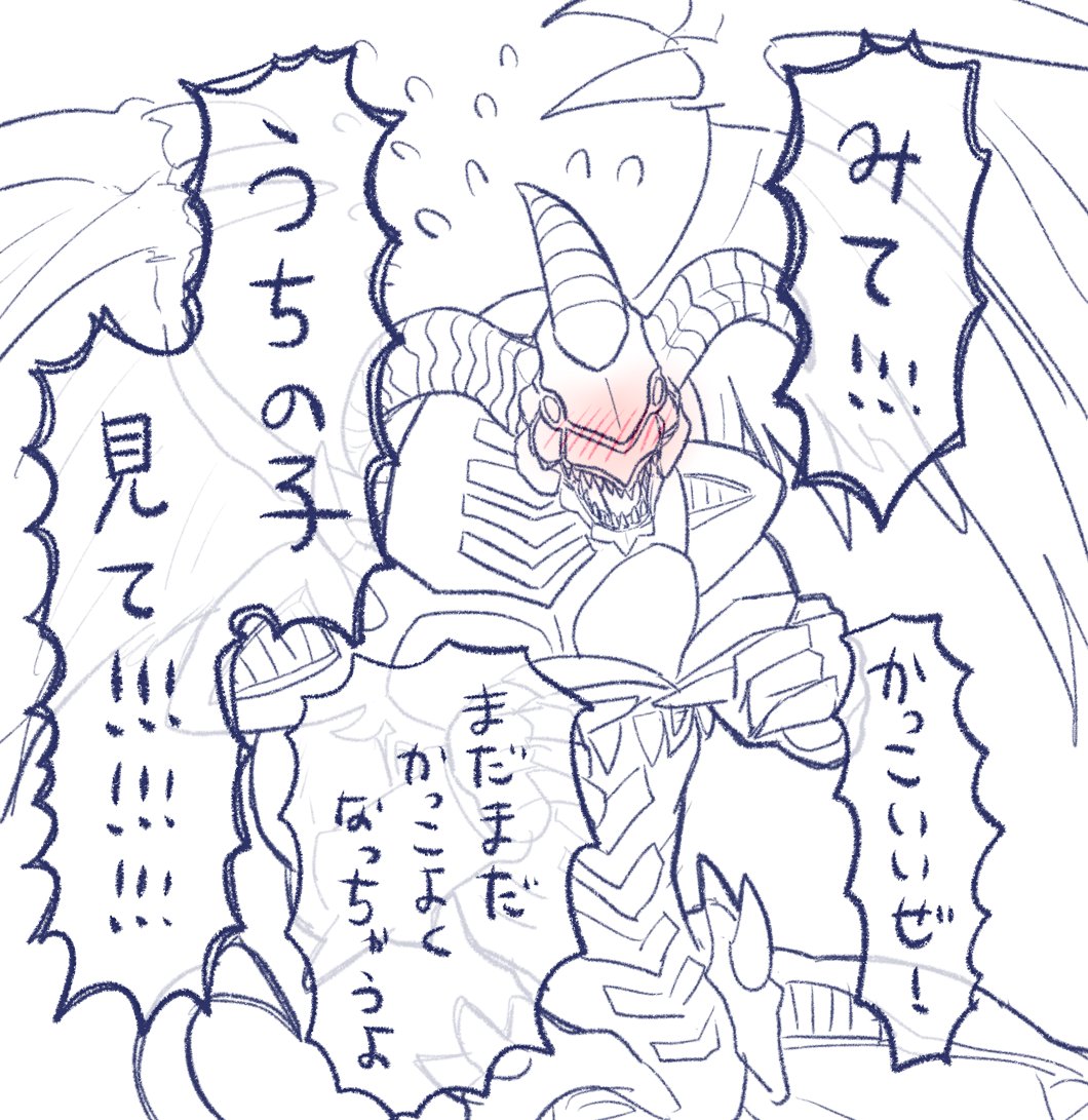 AH@LINEスタンプも作る tweet media