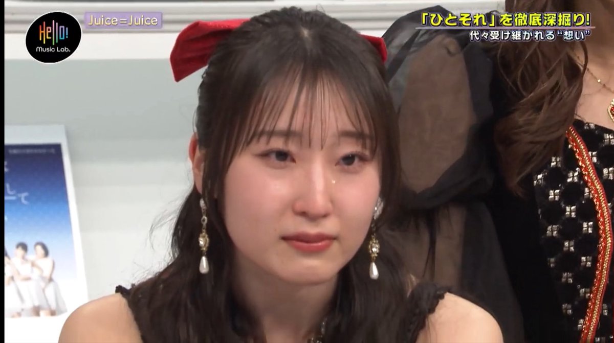 Gomamarutibi's tweet photo. 受け継いだJuice=Juiceを誰ひとり欠けることなく確かに繋いできてくれたことに対する初代リーダーの労りと感謝やなぁ…
「育ってね」がいつまで経っても末っ子やねんなぁ… https://t.co/n7reifc0At