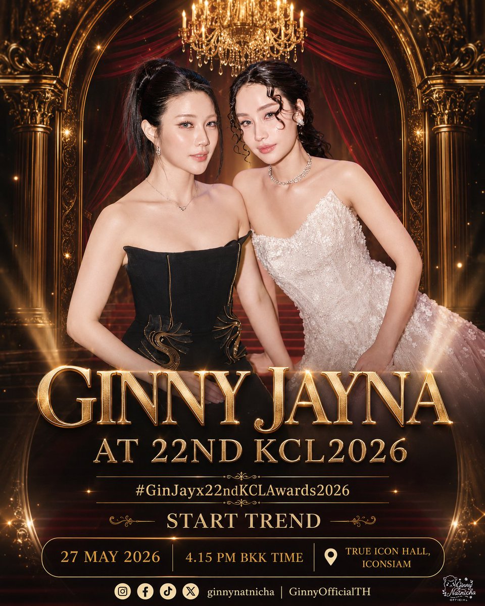 GINNY Natnicha OFFICIAL TH🦙 tweet media