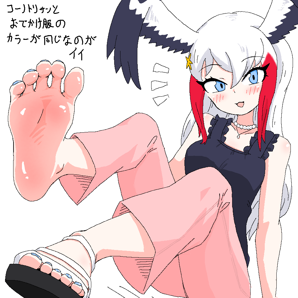 lhCMenIS7pA1PWp's tweet photo. ついに実装されたおでかけ服シュバシコウさんがキャミソールパンツスタイルで素足サンダルでエチチだったので描いてくださいなんでもしますから
https://t.co/legYamwwZ6
ｺｰﾉﾄﾘさんと一緒は編成しよ https://t.co/pizc8WggoM