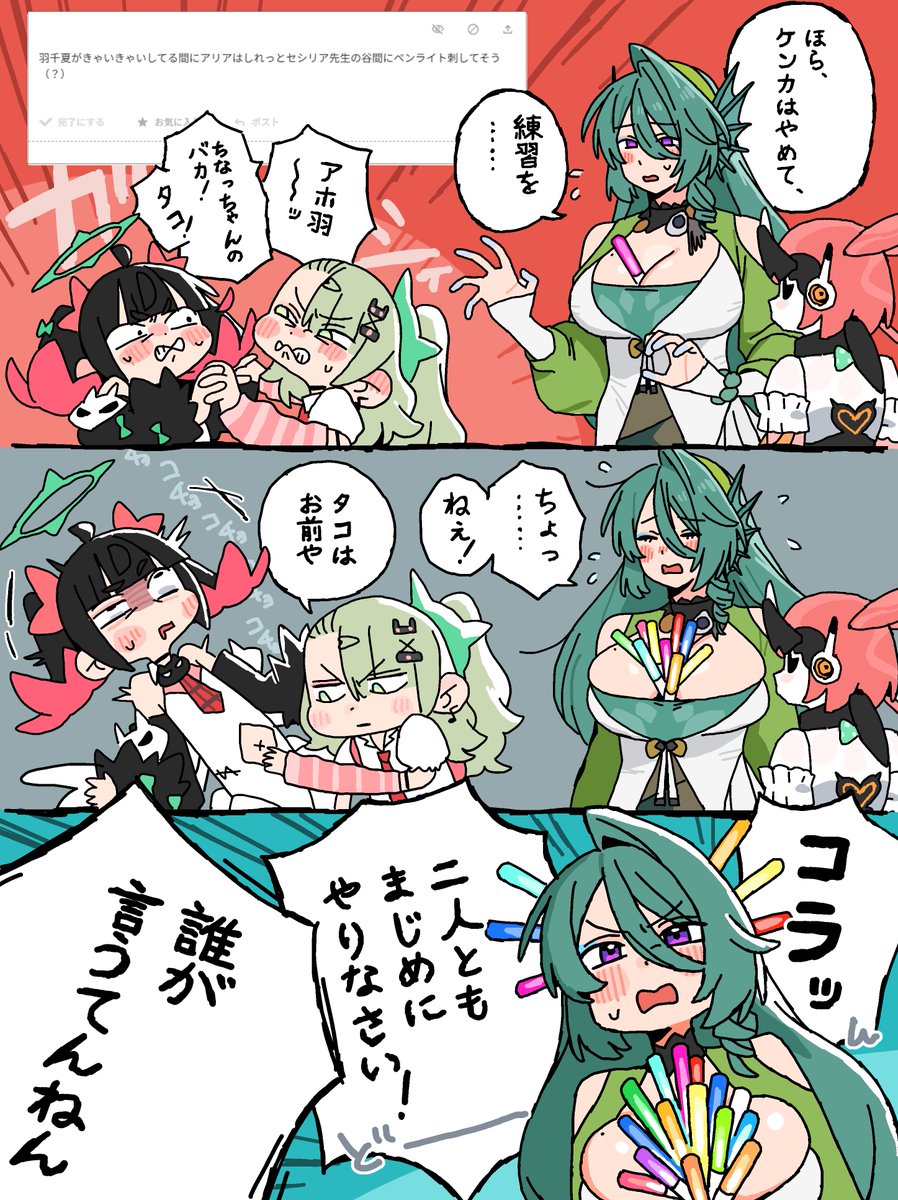 あんぢい tweet media
