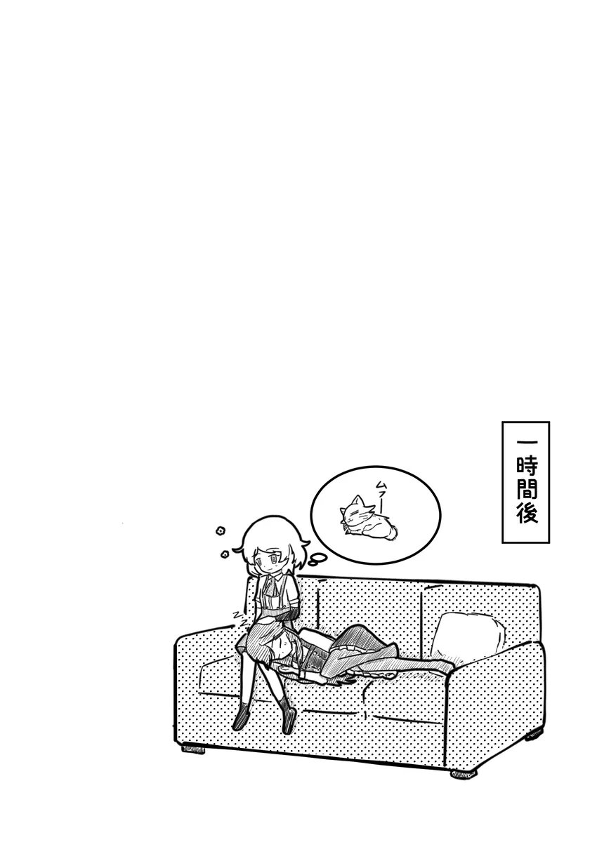 うちの tweet media