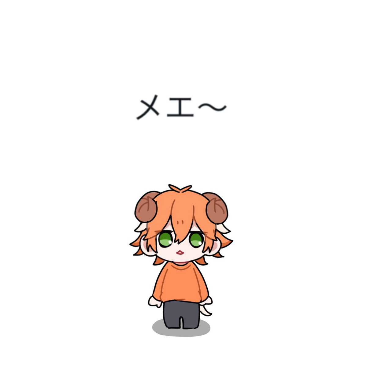めろんそーださん tweet media