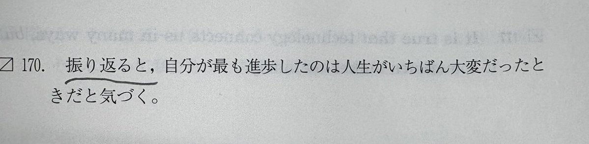 浪イ tweet media