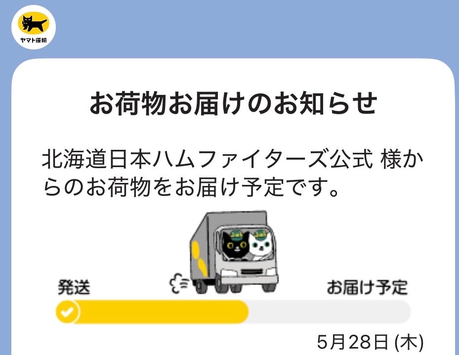 サリー tweet media