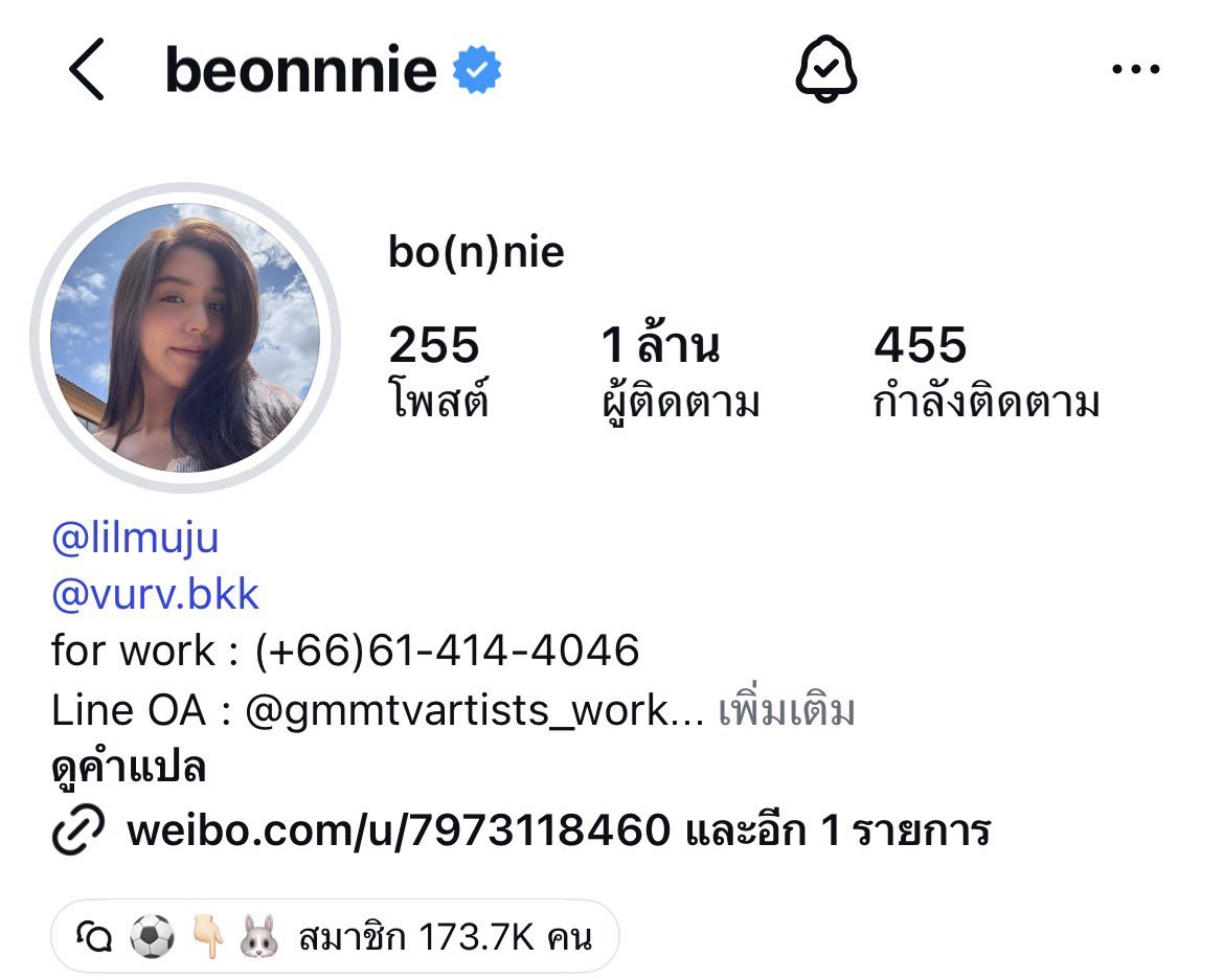 มาทาทาบิ ɛïз tweet media