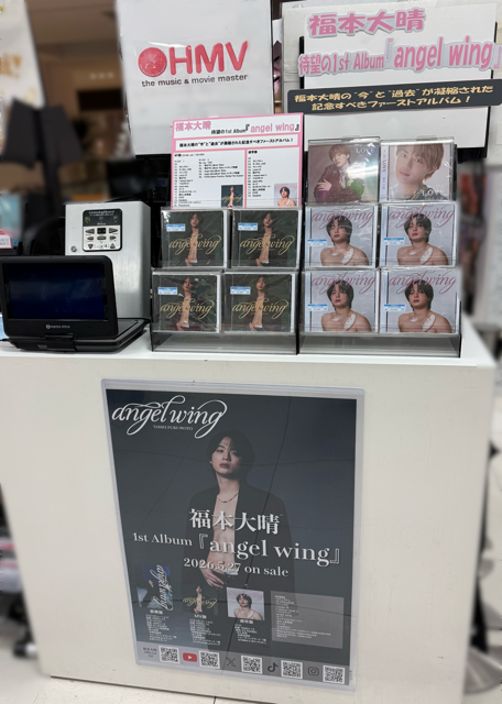 福本大晴 STAFF (@Taisei_F_Staff) / Posts / X
