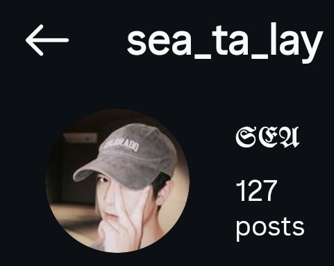 han is a lonely girl 🗯️ tweet media