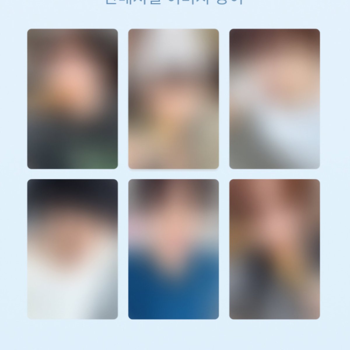 렛잇삔삔 tweet media