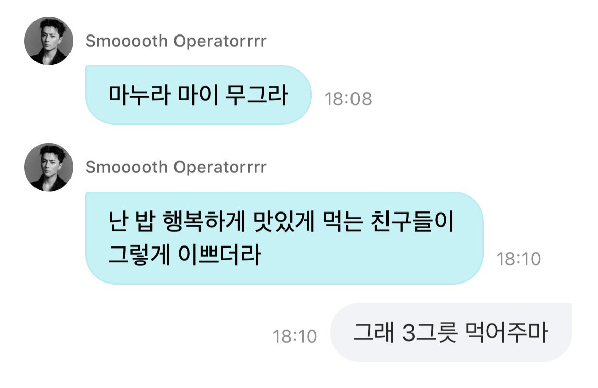 쫑성마눌햄 tweet media