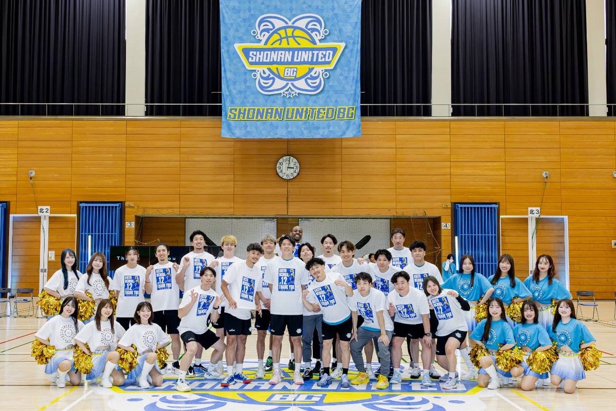 wolgashonan's tweet photo. 🌸 内田旦人 選手引退セレモニー 開催🌸

2025-26シーズンをもって現役を引退する #12 #内田旦人 選手の引退セレモニーを実施いたしました。

これまで数々の熱いプレーでチームを支え、湘南ユナイテッドBCの歴史をともに築いてくださった内田選手。
ブースターの皆さまからの温かい拍手とともに送り出していただきました。

内田選手へ、これまでたくさんのご声援をありがとうございました。
そして、現役生活本当にお疲れさまでした！

また、内田旦人 選手引退記念Tシャツを数量限定で販売いたします‼️

《内田旦人 選手引退記念Tシャツ販売概要》
受付開始日：6月1日（月）10:00〜
販売数：先着20名様
価格：3,900円
お支払い方法：お振込みのみ

申し込みはコチラ▼▽
🔗 https://t.co/0AxjyWcl4z 

#湘南ユナイテッドBC