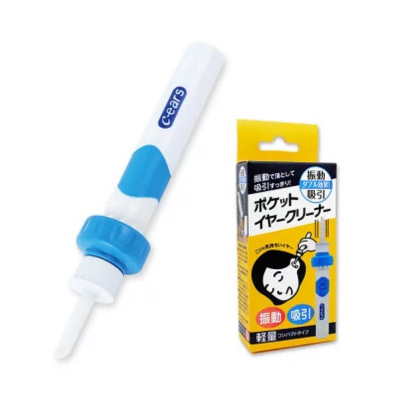 chikuwa_skd's tweet photo. マジでなめてた。

耳に入れてスイッチ押した瞬間、内側からゴッソリ持っていかれる感覚。
終わった後の「私の耳、こんなに通ってたの？」ってくらいの開放感、全人類に味わってほしい。(pr)