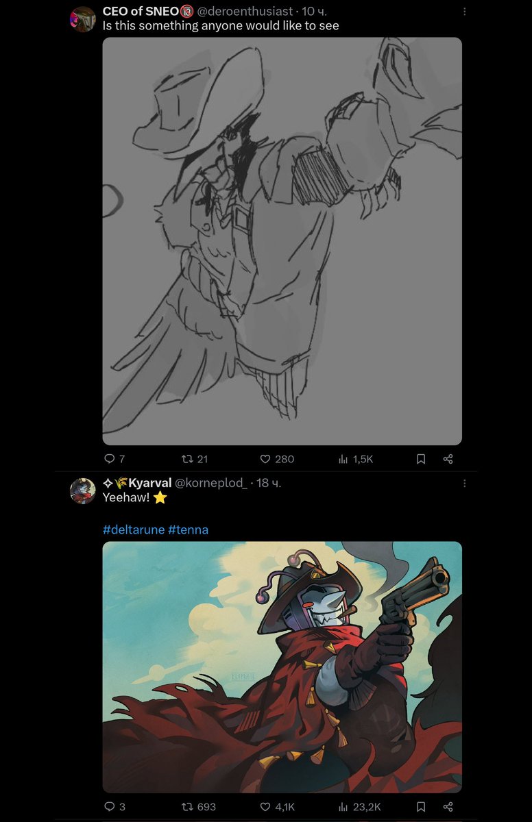 Dafuoriart tweet media