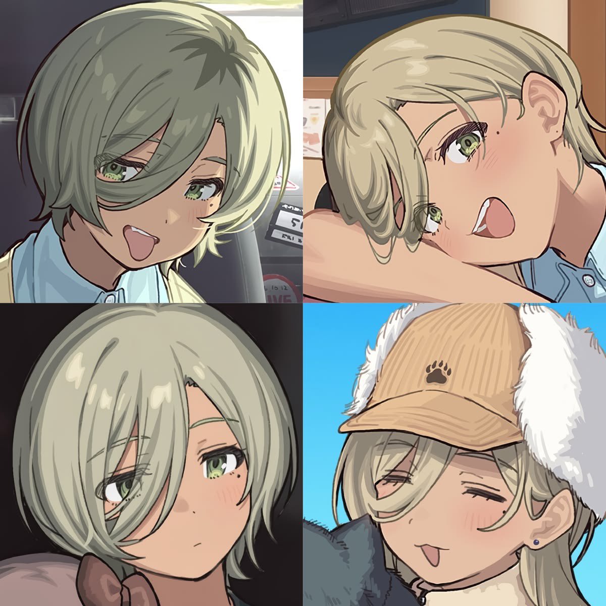 Daily Girls Band (Cry) tweet media