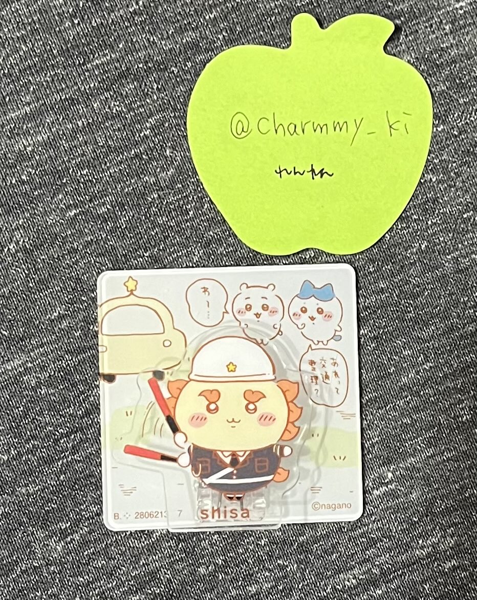 れんれん@取引垢 tweet media