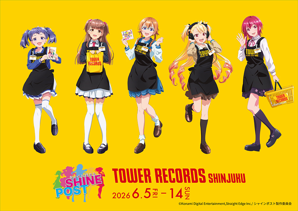 シャインポスト × TOWER RECORDS タワーレコード新宿店さんにて 本日
